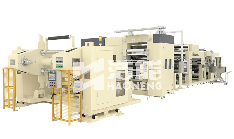 全自動(dòng)高速輥軋分切一體 加logo.png